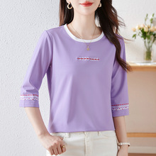 纯棉紫色七分袖t恤女2024年新款夏季爆款宽松中袖五分袖上衣体恤