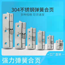 �Ӻ�304���P䓏��ɺ���Ԅ��P�T��퓲��P䓙��T�����q朻؏����~