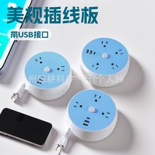 ����Ӣʽ�۰����Ӣ�����ˈA�P���ŽӾ�������USB�Ͼ���ӡ�����