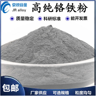 �S��ֱ�N�t�F�� ��ĥ�t�F�� ̼���t�F�� ���е�̼�t�F�� �|�����C