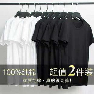 180g�������b����t���ЈA�I�Ļ���ӡlogo ��ɫ�����������ɫ