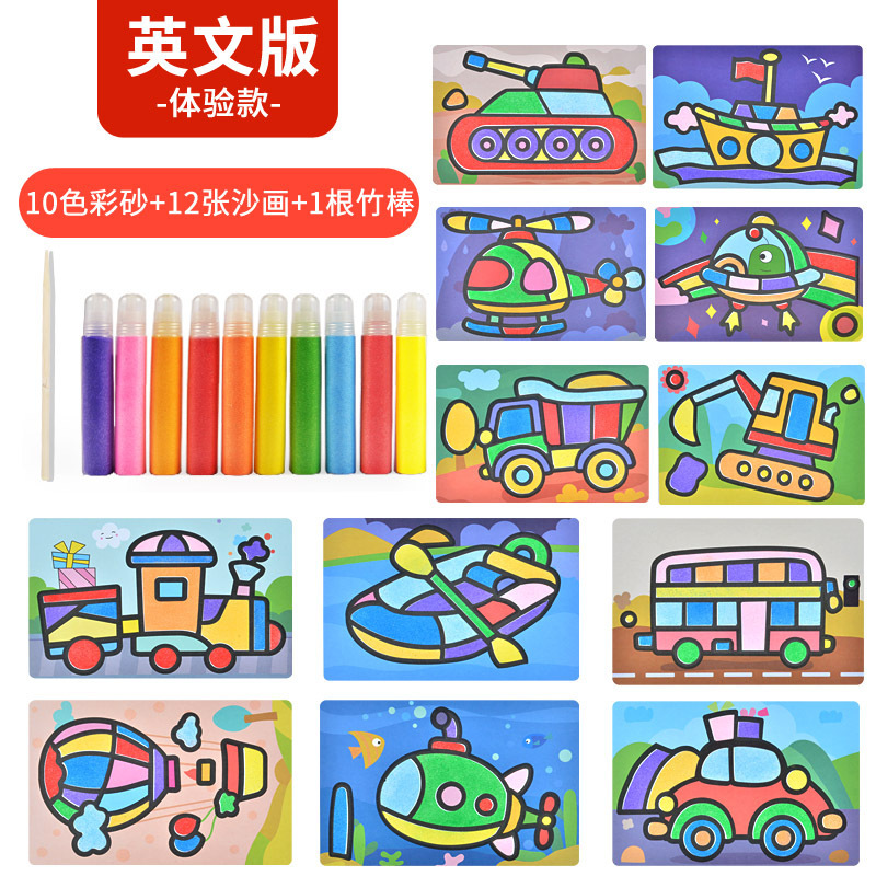 Amazon cross-border full English products children's toys handmade origami sand painting fur ball painting magic painting paste painting