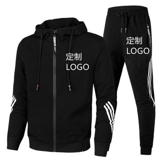 2023 new spring and autumn men's suit trousers teenagers leisure running three bars sports suit men's two
