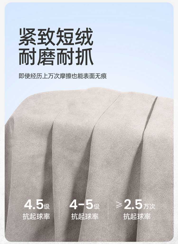 Seat Cushion for 2025 BYD Han Lamos Car, Half-Wrapped, Four Seasons