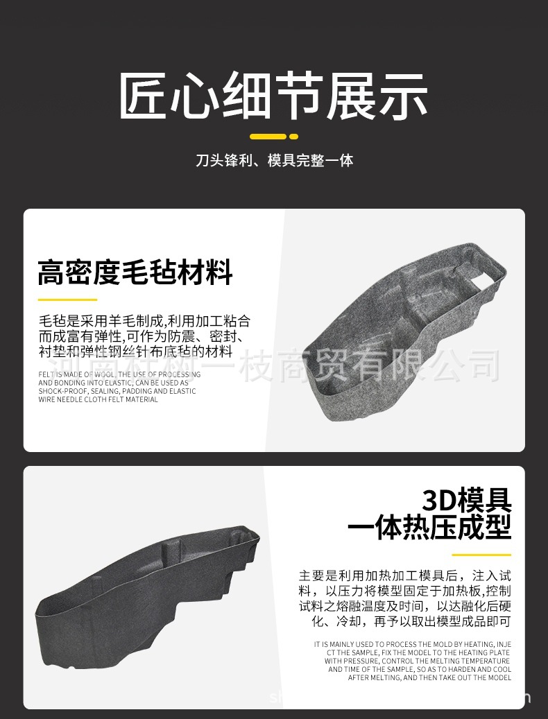 Suitable for Haojue Ufr150 Special Seat Cushion 3D Felt Ultra-Thin Seat Pad Motorcycle Modification Accessories Wholesale