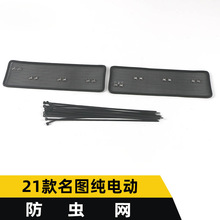 m21c늄ӷxWƬDWˮN܇Ʒ