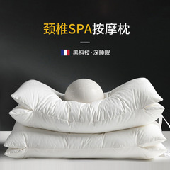 SPA massage pillow, washable antibacterial pillow core, one pair for home single sleep aid, cervical vertebra protection feather velvet pillow