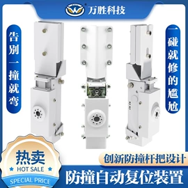 停车场设备;交通收费设备;车辆检测仪