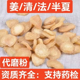 ��ș�� �� ���� ������ ������ �����  �h ����Ҏ���Rȫ