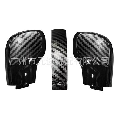 Cab and accessories – Passat B7/B8/Cc R20 Golf 6 - sk-vw369-two-piece-set-boundless-piano-black-shell-1-pair-of-carbon-fiber-pattern-side-covers-carbon-pattern-dsg-strips