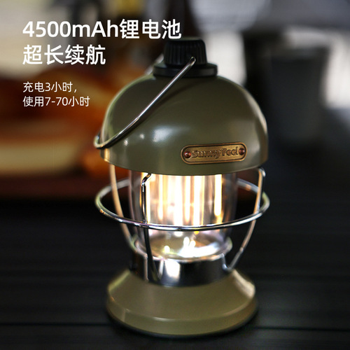 SunnyFeel LED multifunctional outdoor light camping light USB charging portable retro camping atmosphere light