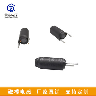 ���l���ƴŰ�늸�ZDR4.0&times;15-3uh0.8����14.5Ȧ��ʽ�ܷ���R��