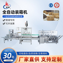 �S��ֱ��ȫ�Ԅ��b��C�Ԅӻ����bƿ�b�C�ԄәCе���b�������ˮ��