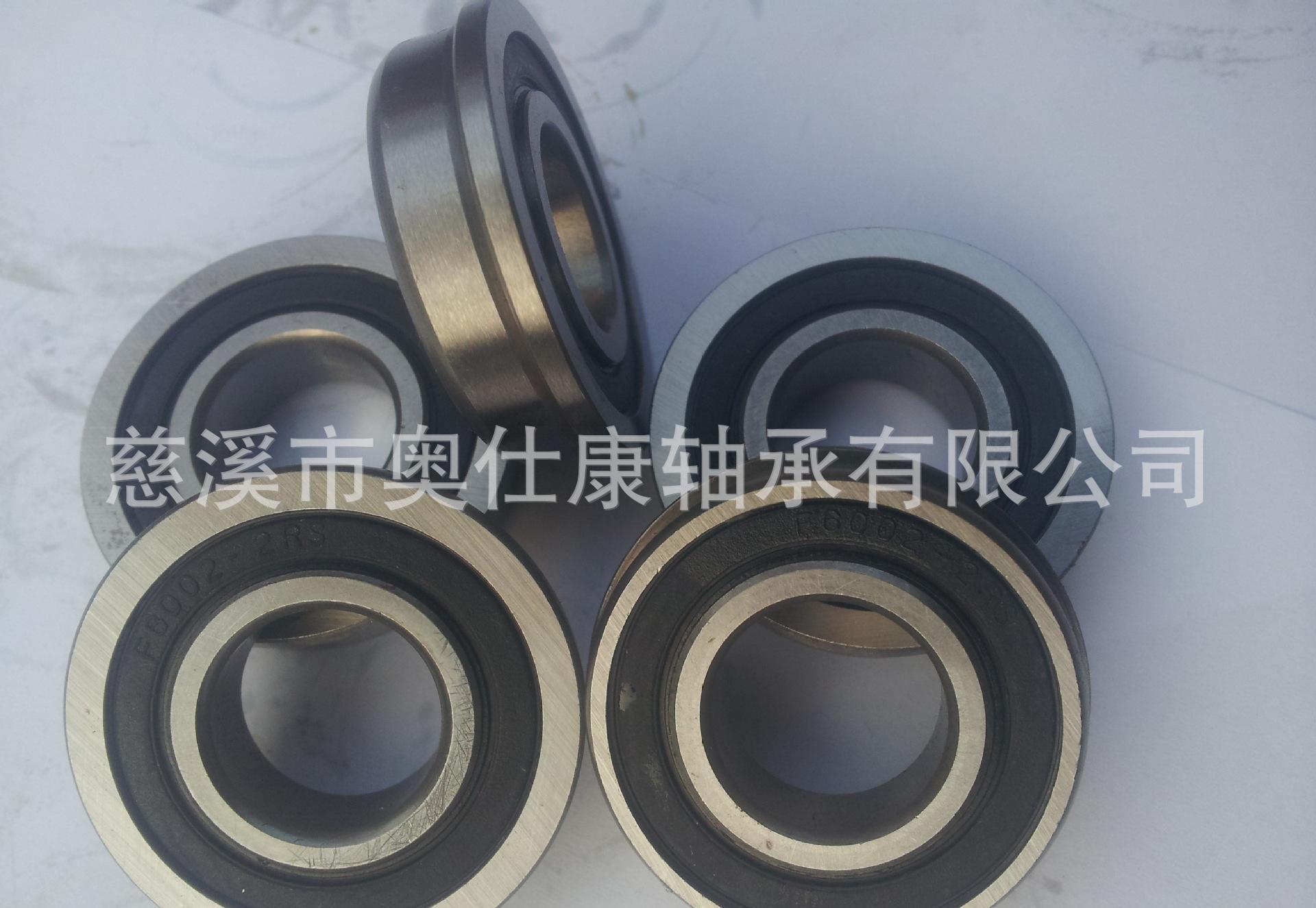 供F6002-2RS电气开关熔断器中压环网柜轴承