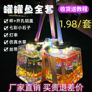 �ܽ����޹��~ȫ�ײ��ϰ���ͯ�l����߷���ҹ�й��@�[������YƷ