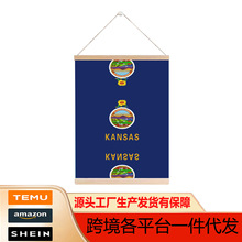 希音热销亚马逊热销炫彩大树海报装饰客厅挂画松木内框无框画
