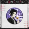 240. Akutagawa Ryosuke