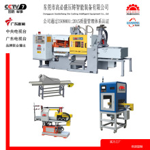 高盛工厂直供定制88吨锌合金压铸机压铸周边取件分水口自动化设备