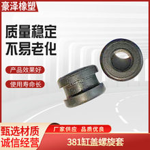 381���w������ ���z���ψ@�֙Cе��ݙC��䏹��߸��w���������