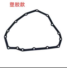 mծa ꖹ ܎ݵ܇׃ܷ|m