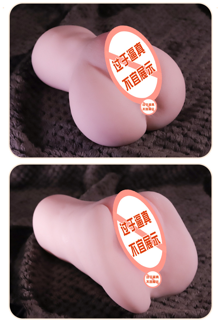 Male Masturbation Cup Half-Body Inverted Mold TPE Manual App-Controlled — detail image 21