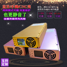 �S�NCNC�A������늳����HW R4875g14850g2�����{�����{�F؛
