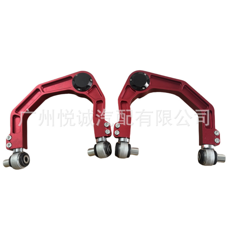 Cross-Border Hot-Selling Suitable for Ford Ford Immediate Swing Arm Modification Adjustable Aluminum Alloy Upper Suspension Mb3C3084G1 Cross-Border Hot-Selling Suitable for Ford Ford Immediate Swing Arm Modification Adjustable Aluminum Alloy Upper Suspension Mb3C3084G1
