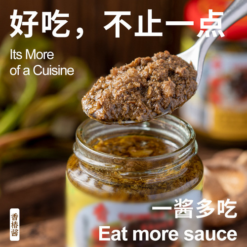 Qishan Food Chongqing Sauce Tofu Shoots Vegetarian Restaurant Fried Rice Dipping Sauce Mix Rice Noodles Easy-to-Eat Ready-to-Eat