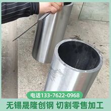 Monel500䓹� N05500��~�Ͻ�o�p�� ұ��ˇ����� �͉���׃��