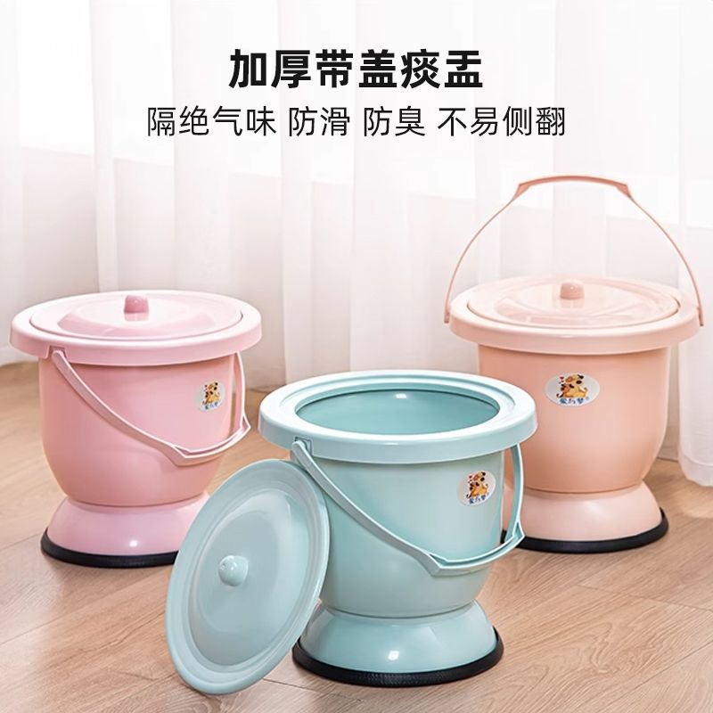 Plastic Spittoon for Children, Kidsren's Toilet, Household Urine Bucket for Pregnant Women, Adult and Elderly Urinal with Lid, Bedroom