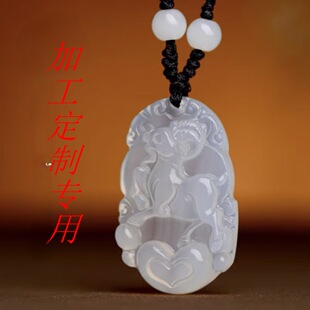 ��Ȼ��ʯ�������ʯӢ����������C�朔[��Դ�^���l���ƈD���ӹ�