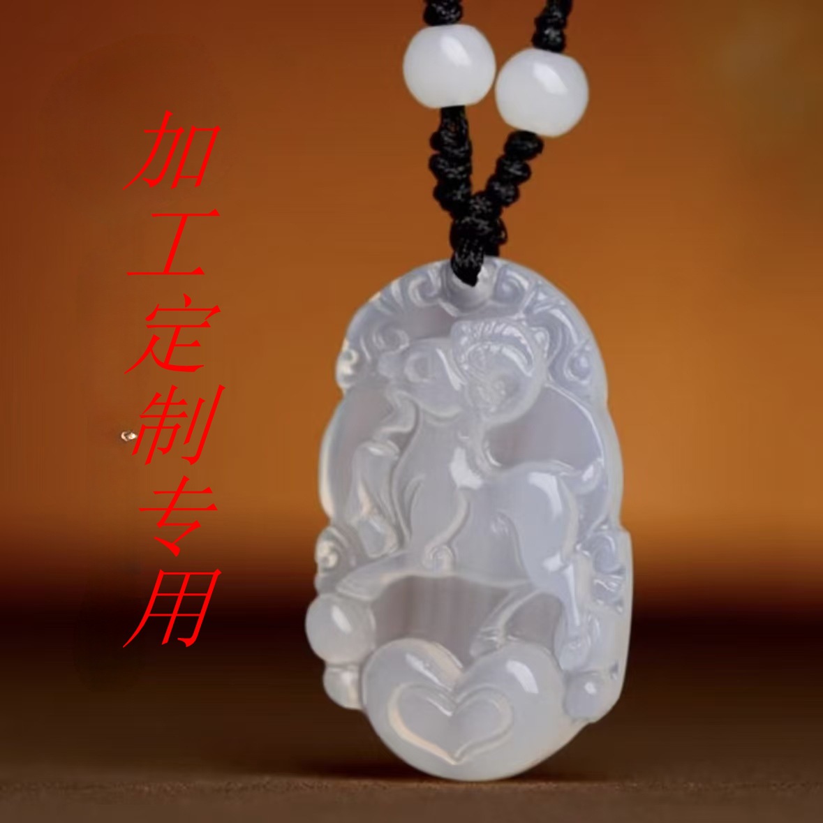 Natural jade, agate, chalcedony, quartzite, jade pendants, bracelets, necklaces, ornaments, wholesale from the source, custom pattern processing
