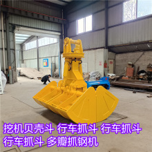 �ھ�CҺ�����Dؐ�Ͷ� �p��ץ��ؐ���� ��܇/��܇늄�Һ��ؐ����