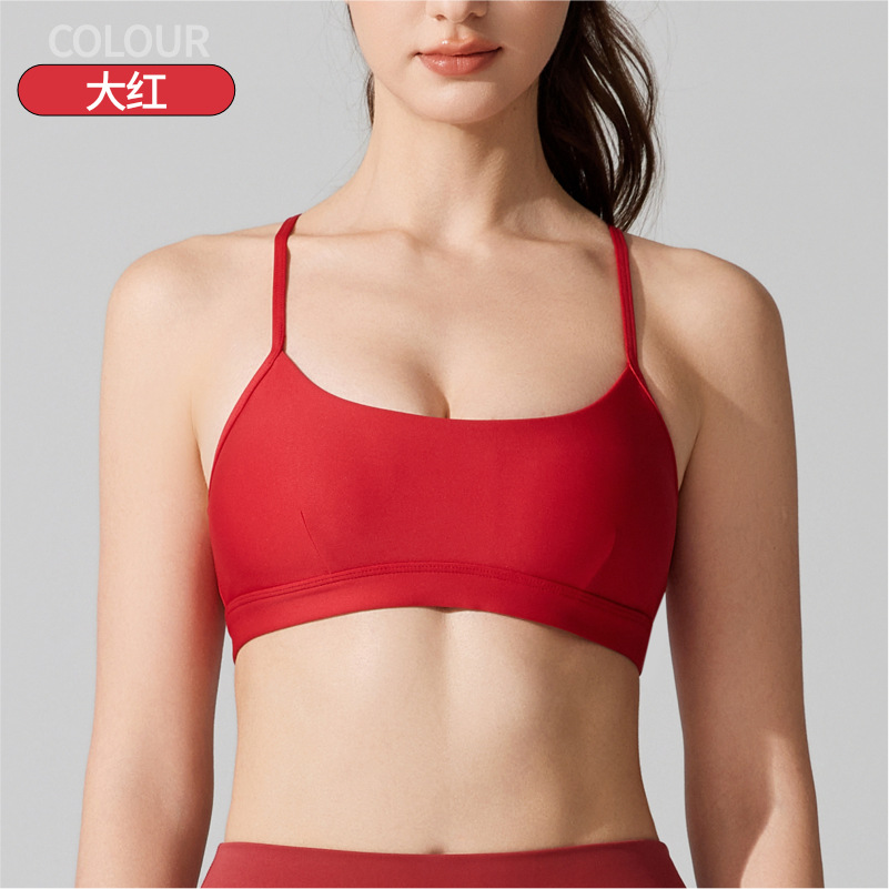 Ropa interior deportiva antibacteriana desnuda, espalda hermosa, ropa de yoga a prueba de golpes, top, fitness para correr, sujetador con tirantes ajustables