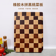 ���zľƴ����ľ��P�����ƴ�Ӳ˰尸��ľ���ճ��ù�����в˰�