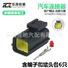 ������ˮ������������ͷ344265-1 ���ýӲ��DJ70616YA-1.8-11