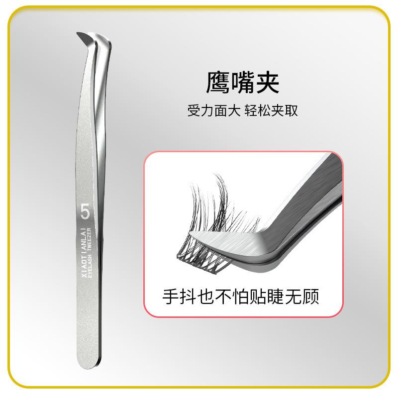 Ventas directas de pinzas de pestañas injerto clip de pestañas falsas clip de plumas de oro alto esteticista flor dividir el vello