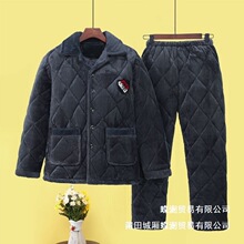 ��˯���ж������ӼӺ�ӽqɺ���q�A����ʿ���m�q������Ҿӷ����l