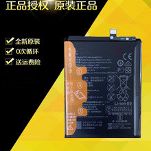 �m���A��P20Pro�֙C늳�P30promate9Pro Mate10pro mate20pro