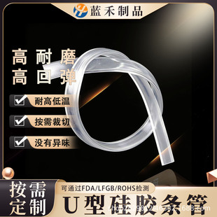 ͸��U�͹��z�l��ĥ��ײ�M�������Π��������U�ͱ��o�l