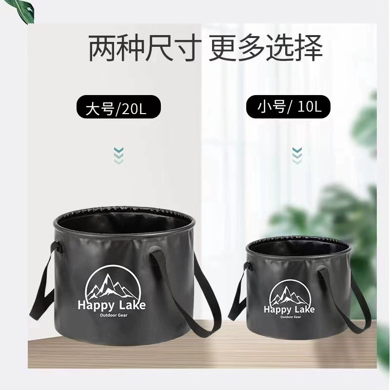 Handheld hardened capacious universal bucket for camping