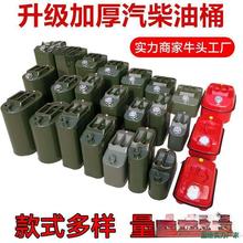 ���S���F40���lL510���l��Ͱ30��܇20�����Ӻ�����Ͱ������Ħ��܇