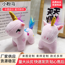 С���R���ǫF���пɐ���ż����ë�q���Ů���Y�ͯ���ޕ������