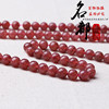 Natural water, crystal, beads, accessory with accessories, ice imitation, handmade, semi-finished product, wholesale