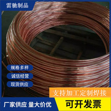 ���׽ӵز����~��䓈A�� ��~䓈A�10mm12mm14mm��~�A�� Ҏ��ȫ