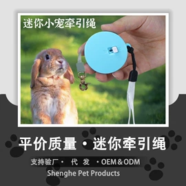 狗狗食具;狗狗牵引;除毛用品