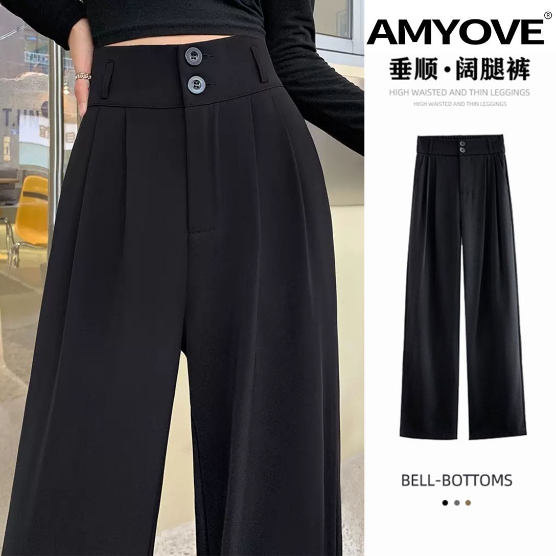 Black Wide-Leg Pants for Women Summer New High-Waisted Straight Pear-Shaped Figure Pants Slimming Suit Pants