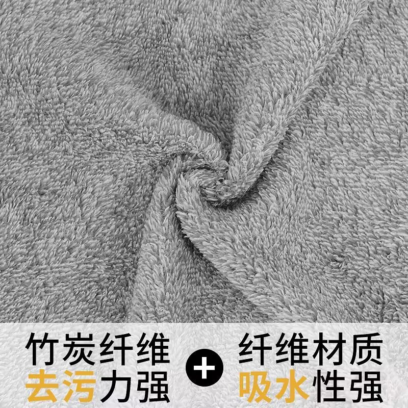 日本製エッジカット竹炭雑巾、グレーと白の雑巾、食器用布、掃除用吸水性たわし、食器用タオル|undefined
