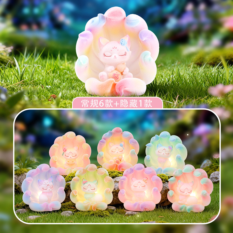 A122 은하수의 꿈 구미호 상자 6