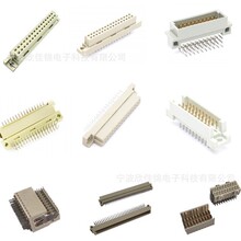 2.54�p�ŚWʽ�B����64P 264�B����2*32P���^��Ɍ��Ӿ���UL�J�C
